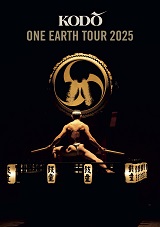 ワン・アース・ツアー2025