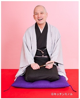 春風亭一之輔のドッサりまわるぜ2026