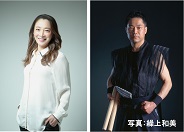 朗読・歌:香寿たつき/企画・演出・音楽+演奏:林英哲